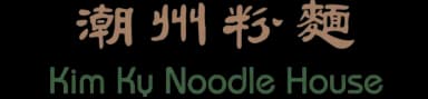 Kim Ky Noodle House logo