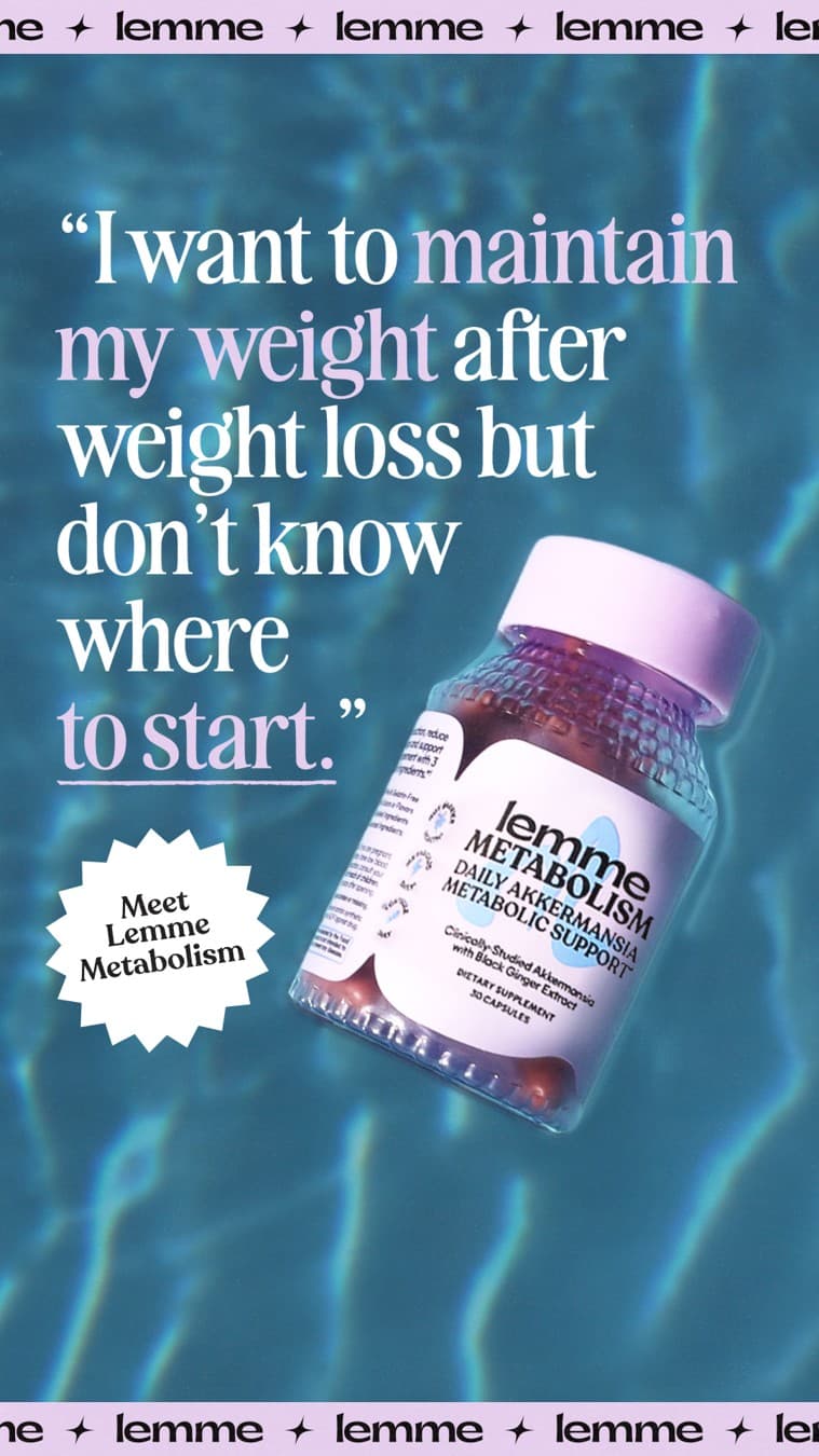 Lemme · Product Image ad