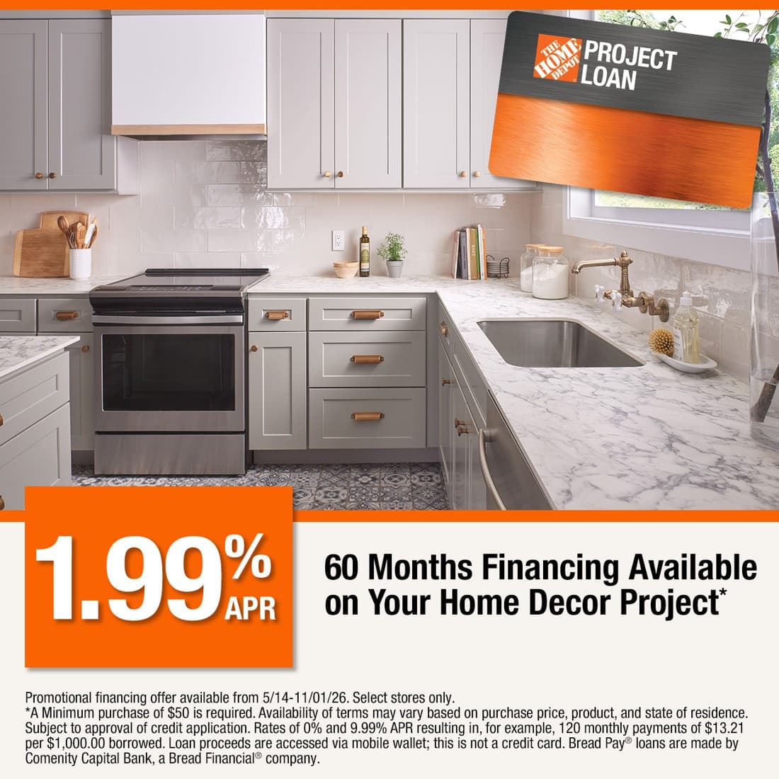 The Home Depot · Offer-First Banner ad