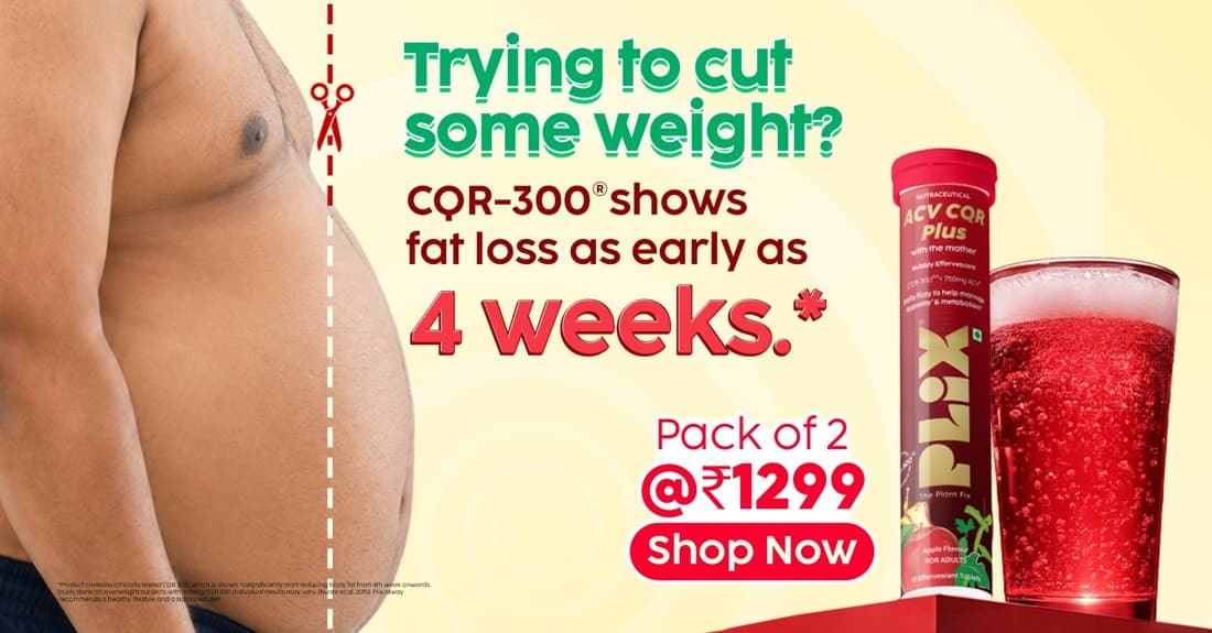 Plix · Collage ad
