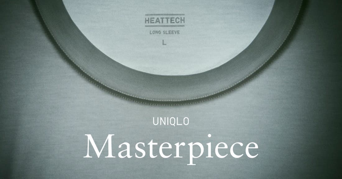 UNIQLO USA · Product Image ad