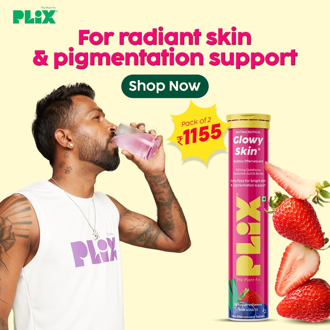 Plix · Offer-First Banner ad