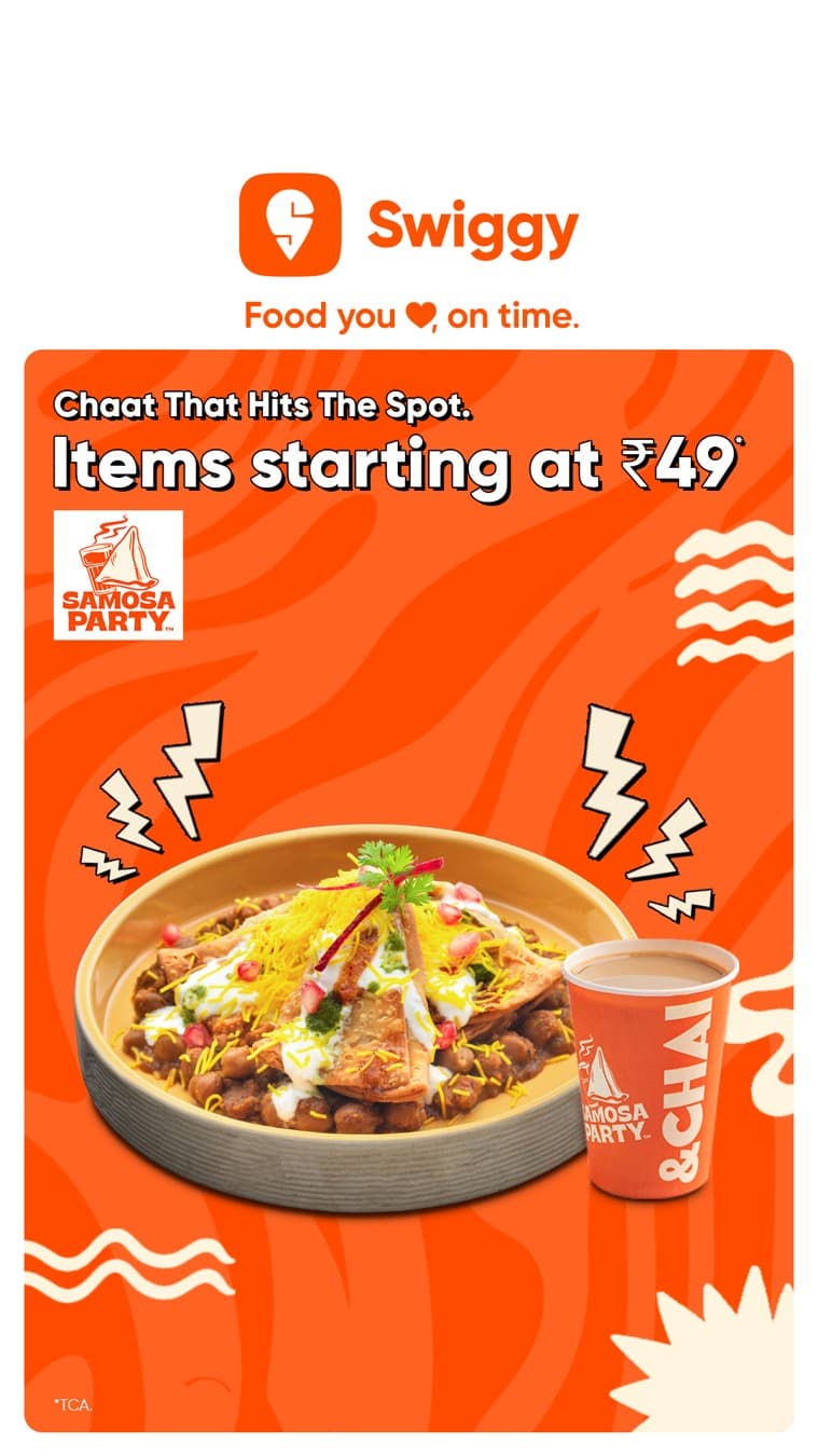 Swiggy · Offer-First Banner ad