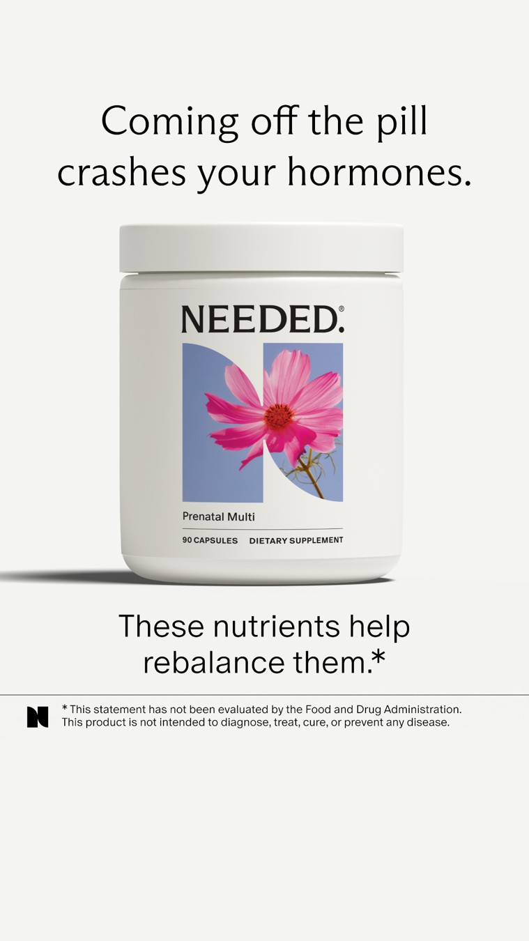Needed. · Product Image ad