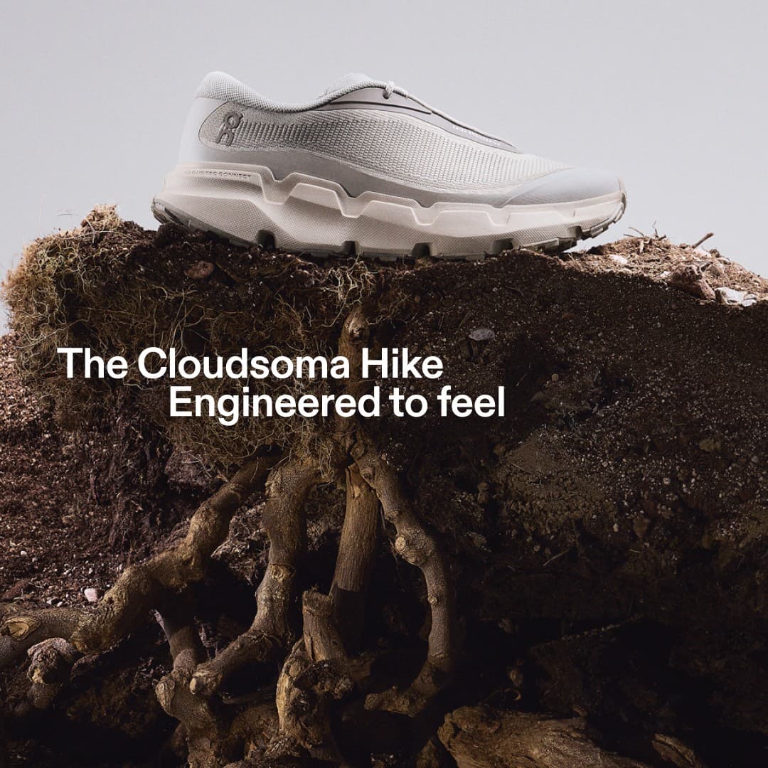 On · Product Image ad