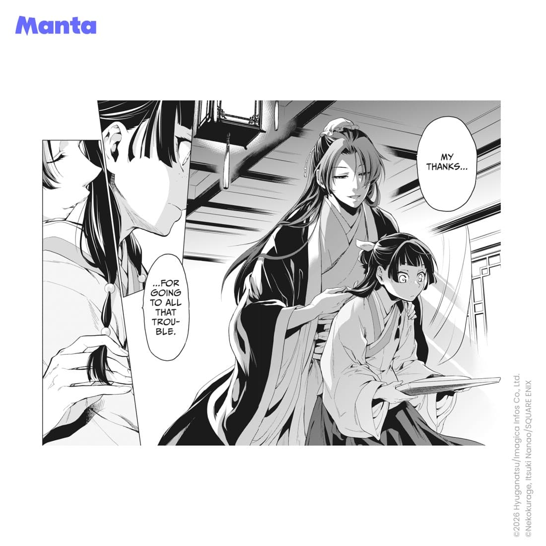 Manta Comics · Comic Strip ad