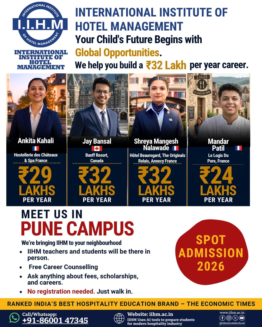 IIHM, International Institute of Hotel Management ยท Collage ad