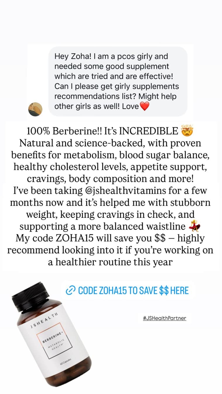 JSHealth Vitamins · Text Message ad