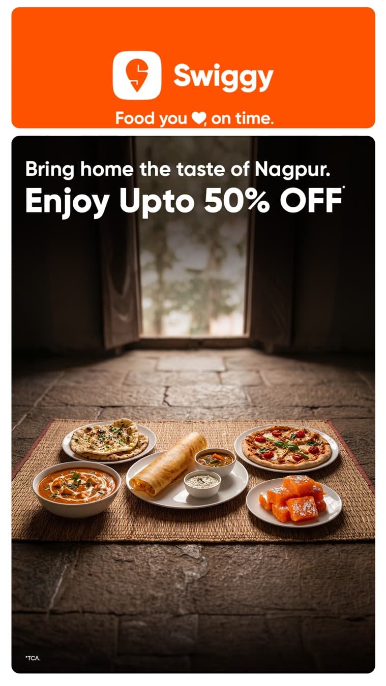 Swiggy · Offer-First Banner ad