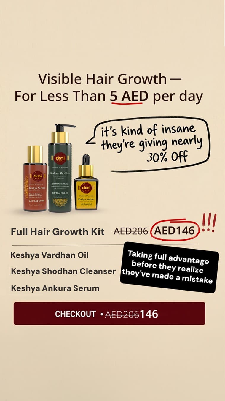 Ekmiveda · Offer-First Banner ad