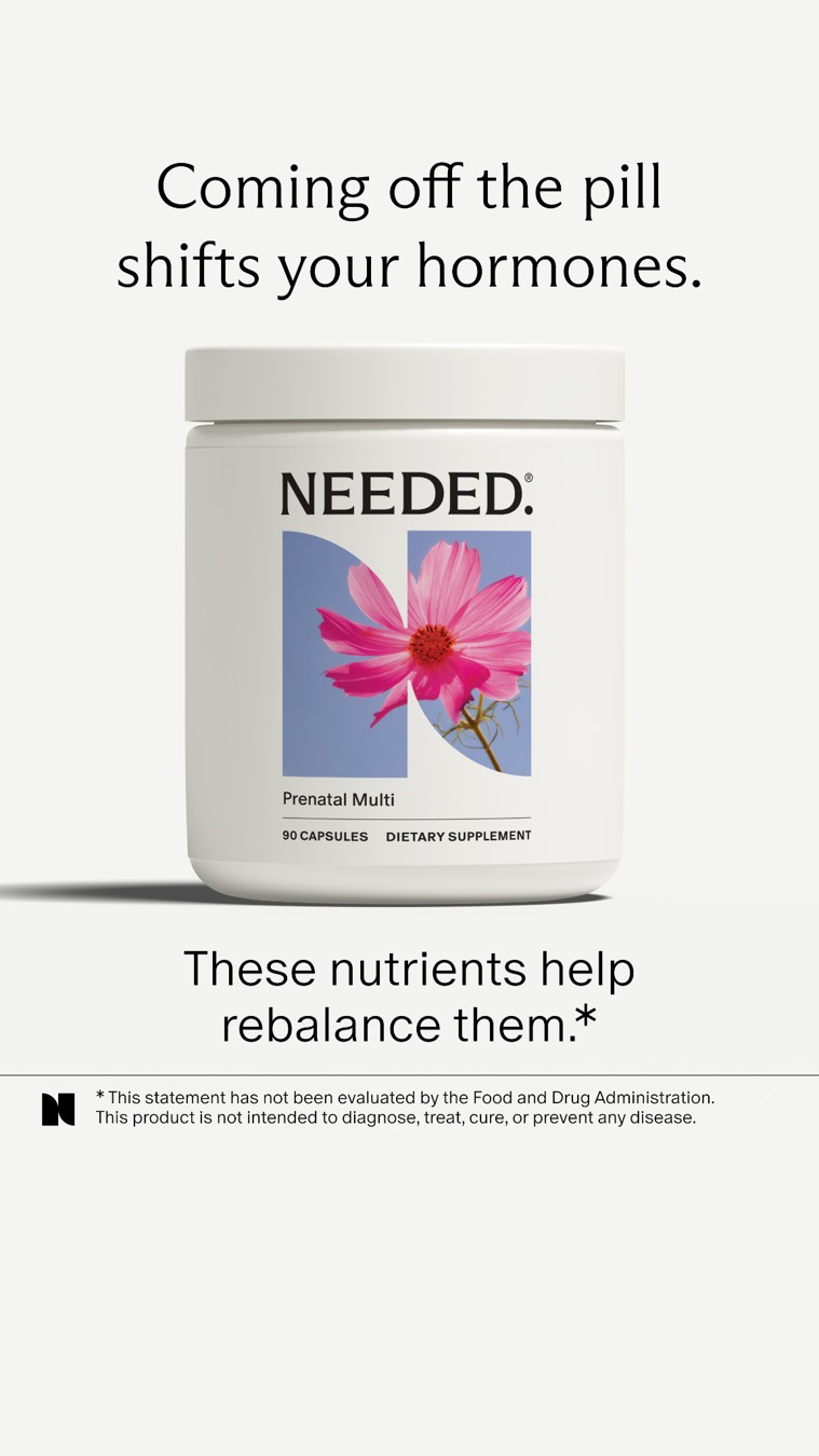 Needed. · Product Image ad
