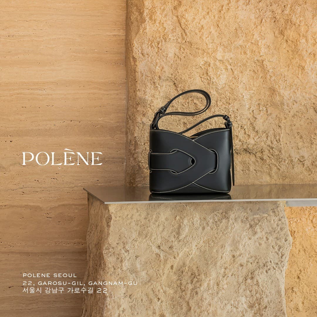 Polène · Product Image ad