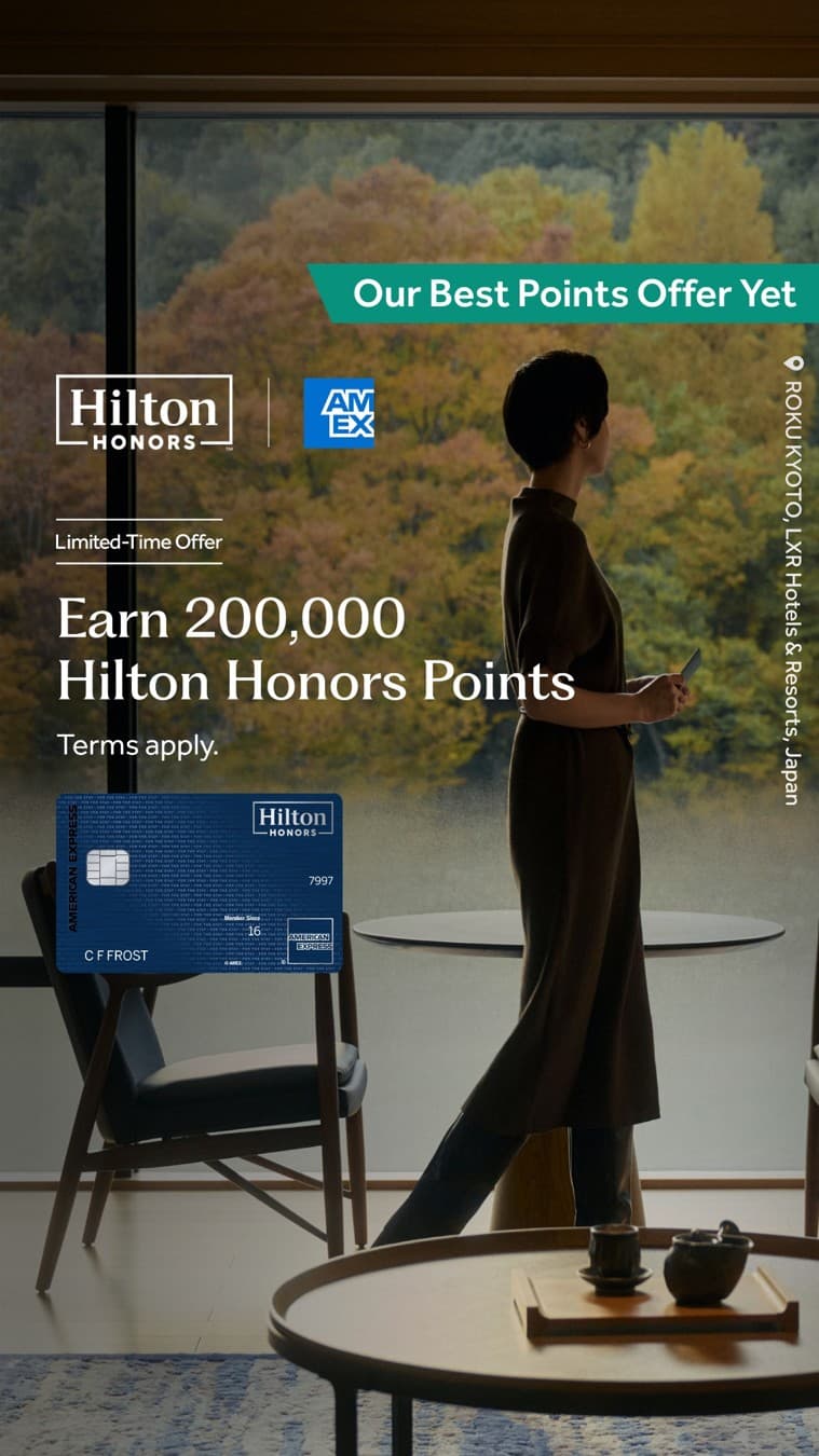 Hilton · Offer-First Banner ad