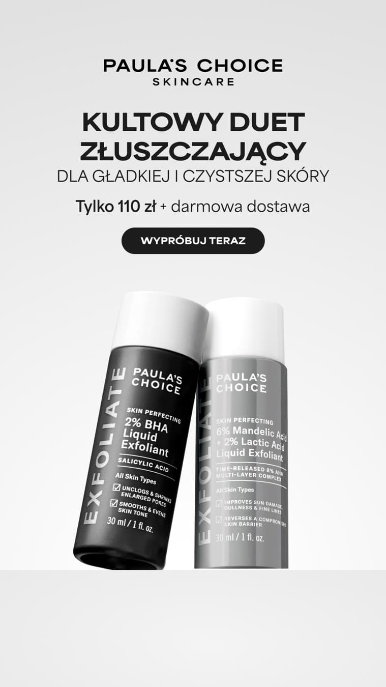 Paula's Choice · Offer-First Banner ad