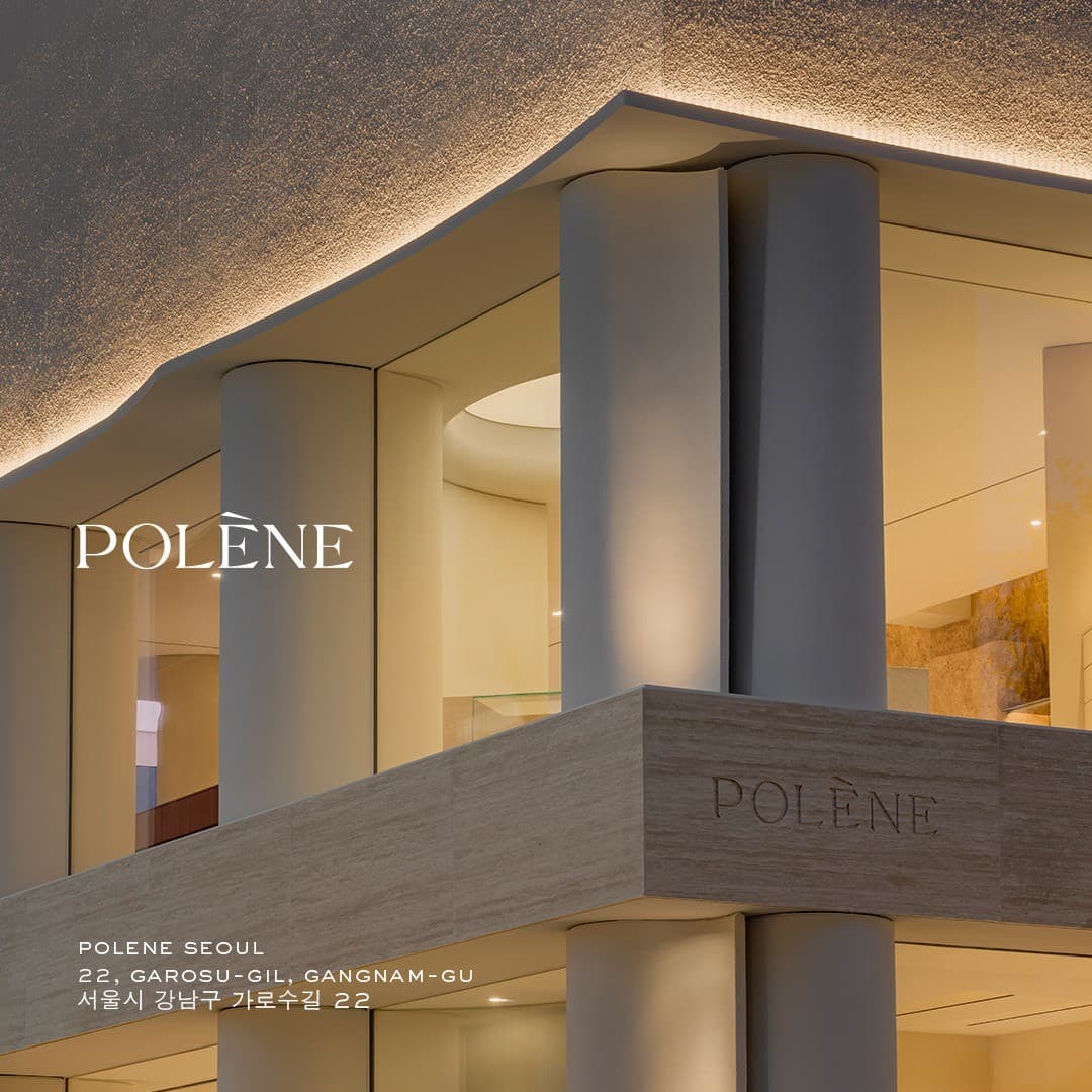 Polène · Editorial ad