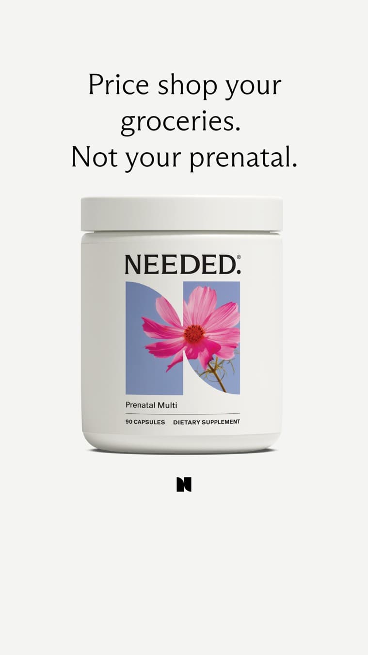 Needed. · Product Image ad