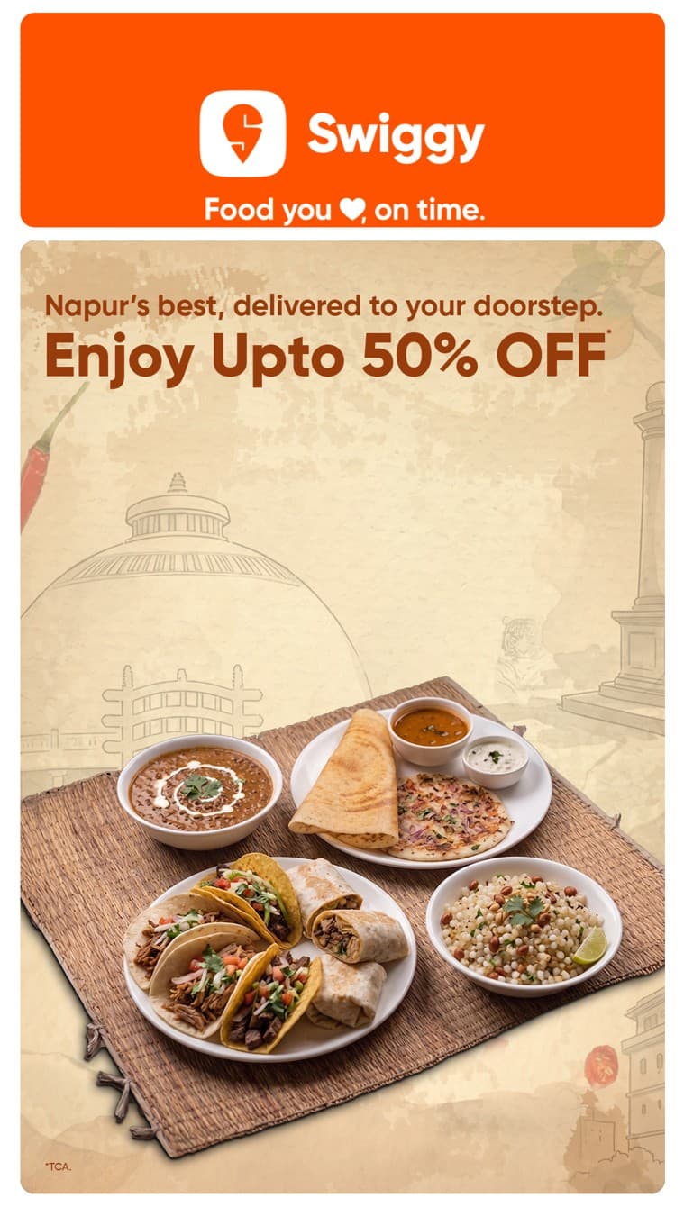 Swiggy · Offer-First Banner ad