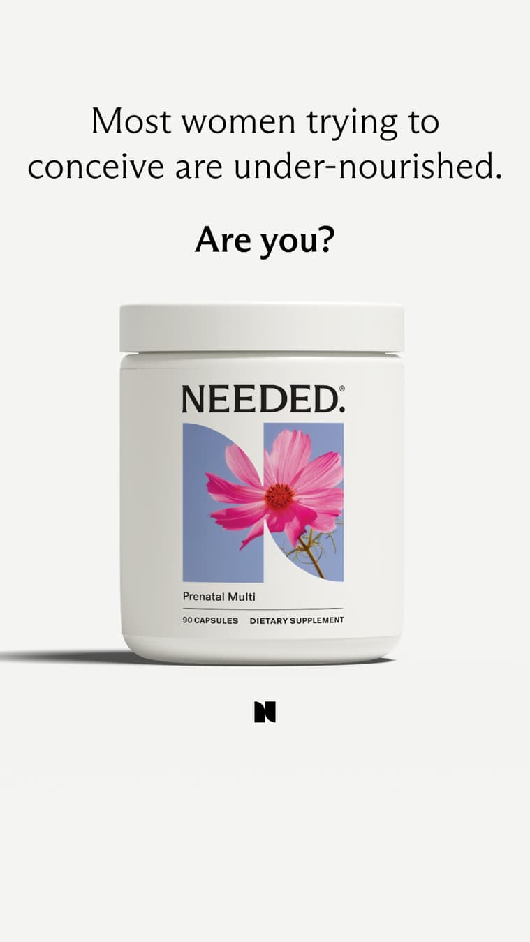 Needed. · Product Image ad