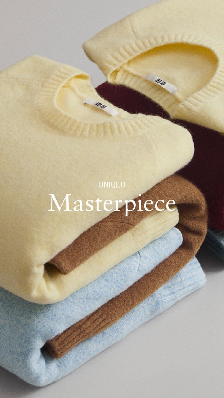 UNIQLO USA · Flatlay ad