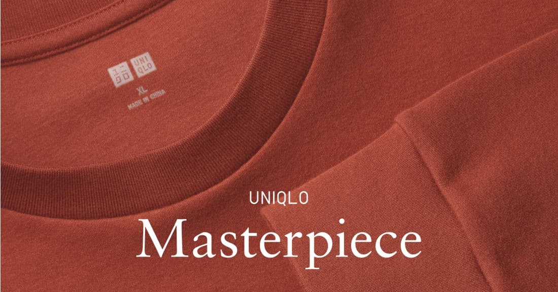UNIQLO USA · Product Image ad