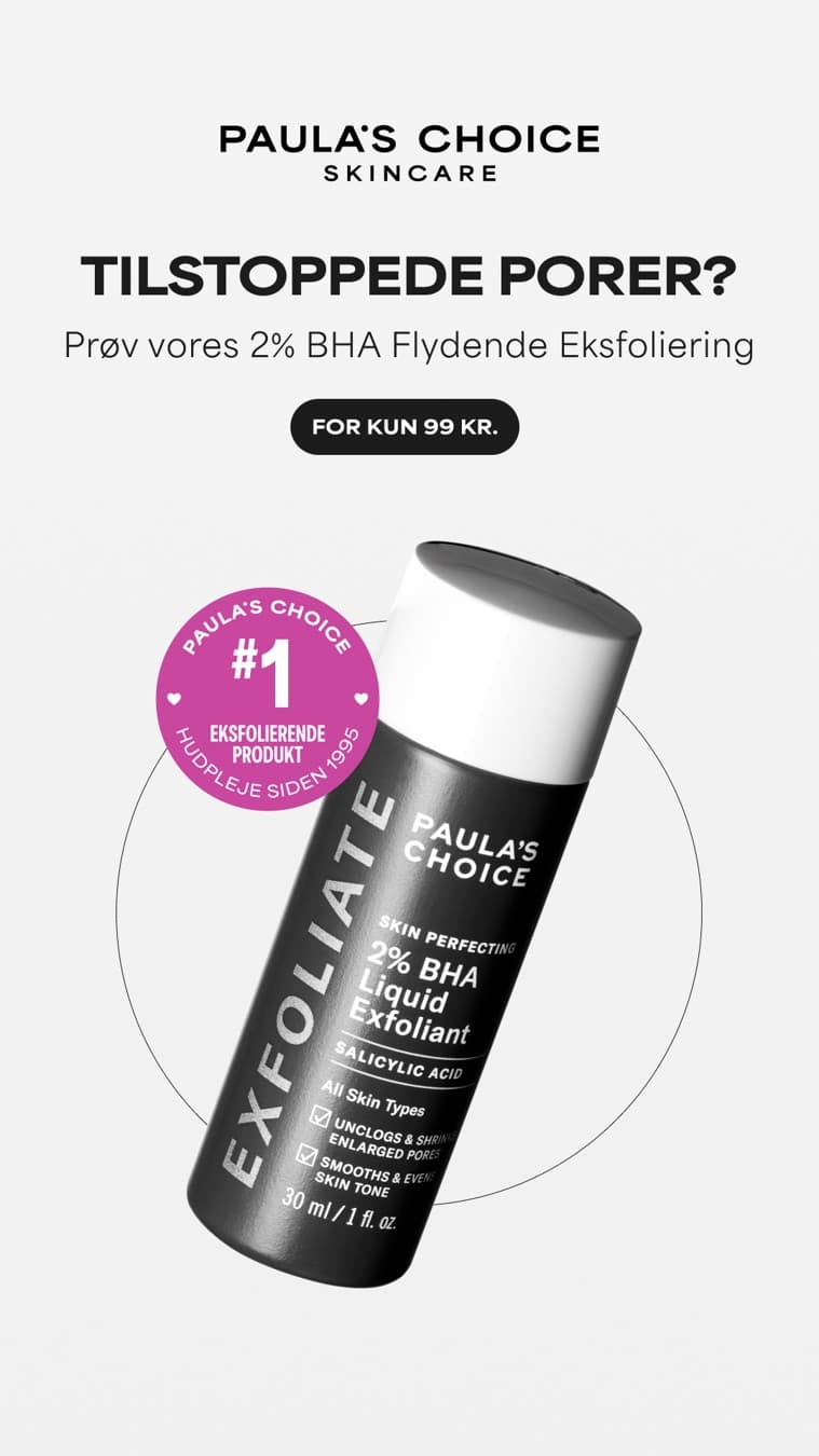 Paula's Choice · Product Image ad