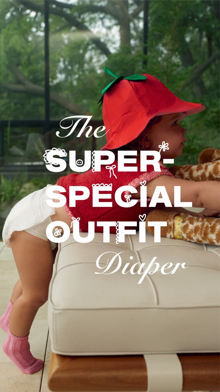 Coterie Baby · Editorial ad