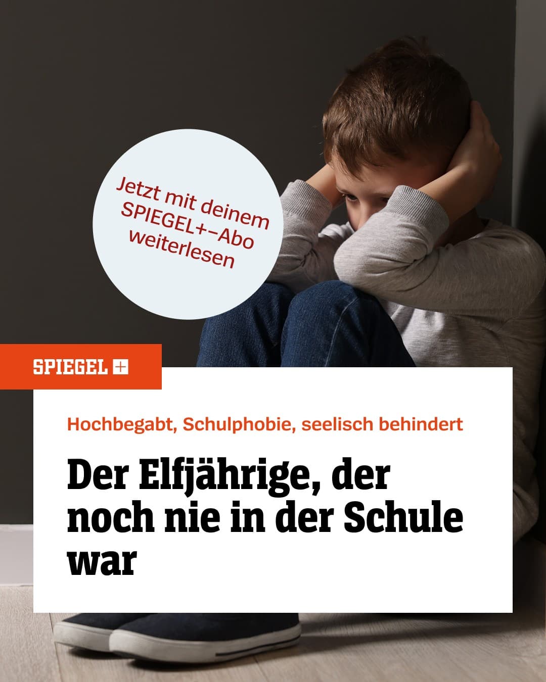 DER SPIEGEL · Editorial ad