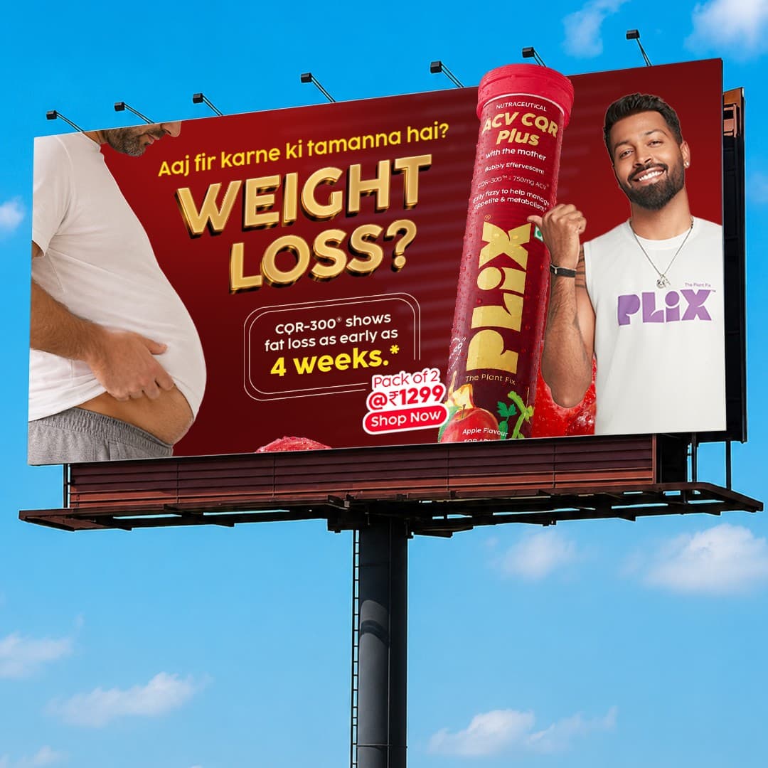 Plix · Sign ad