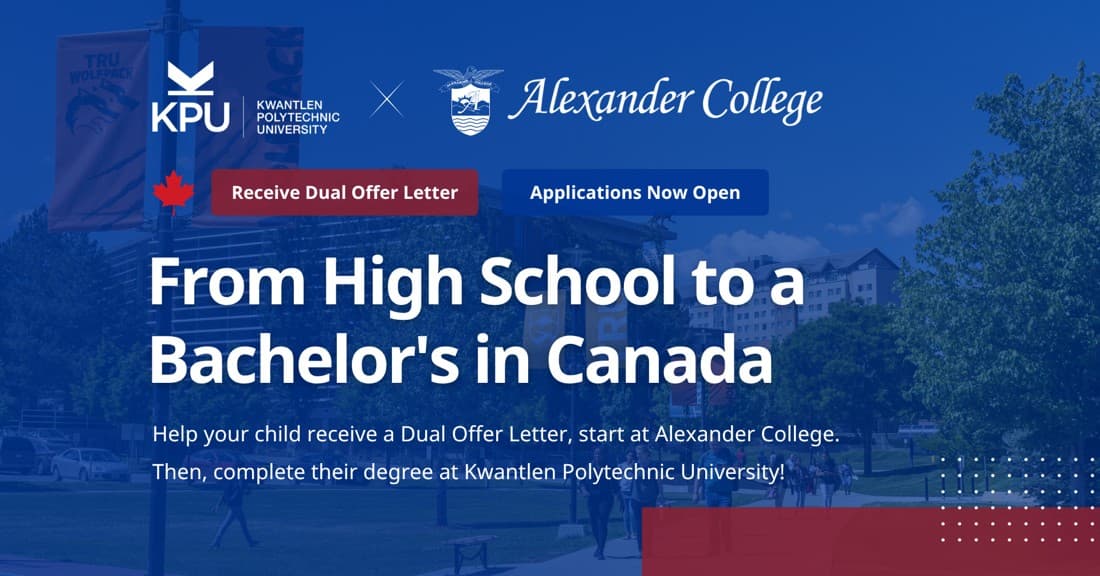 Alexander College · Other ad