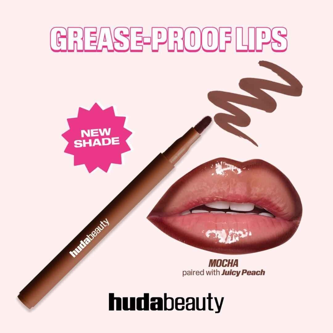 Huda Beauty · Product Image ad
