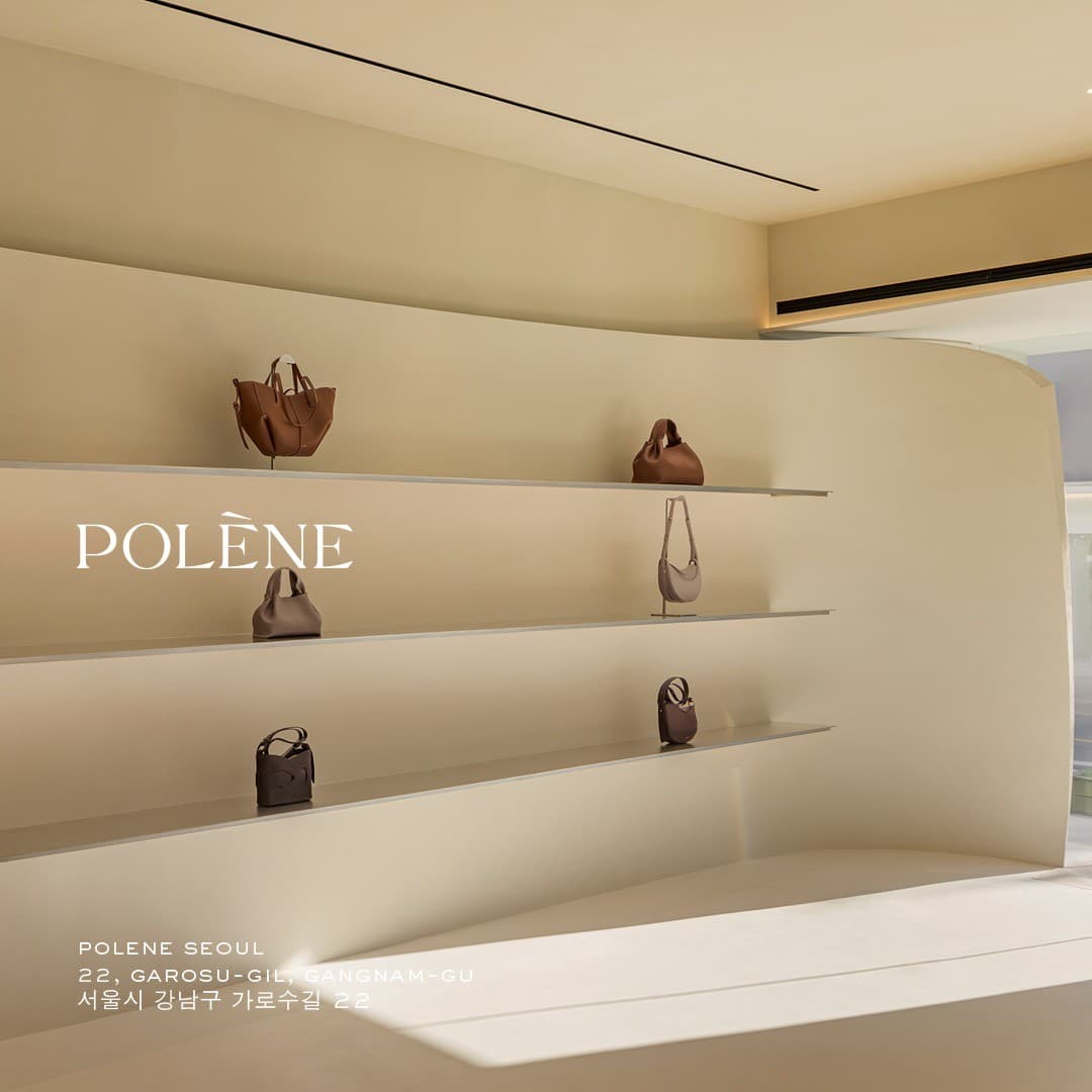 Polène · Editorial ad