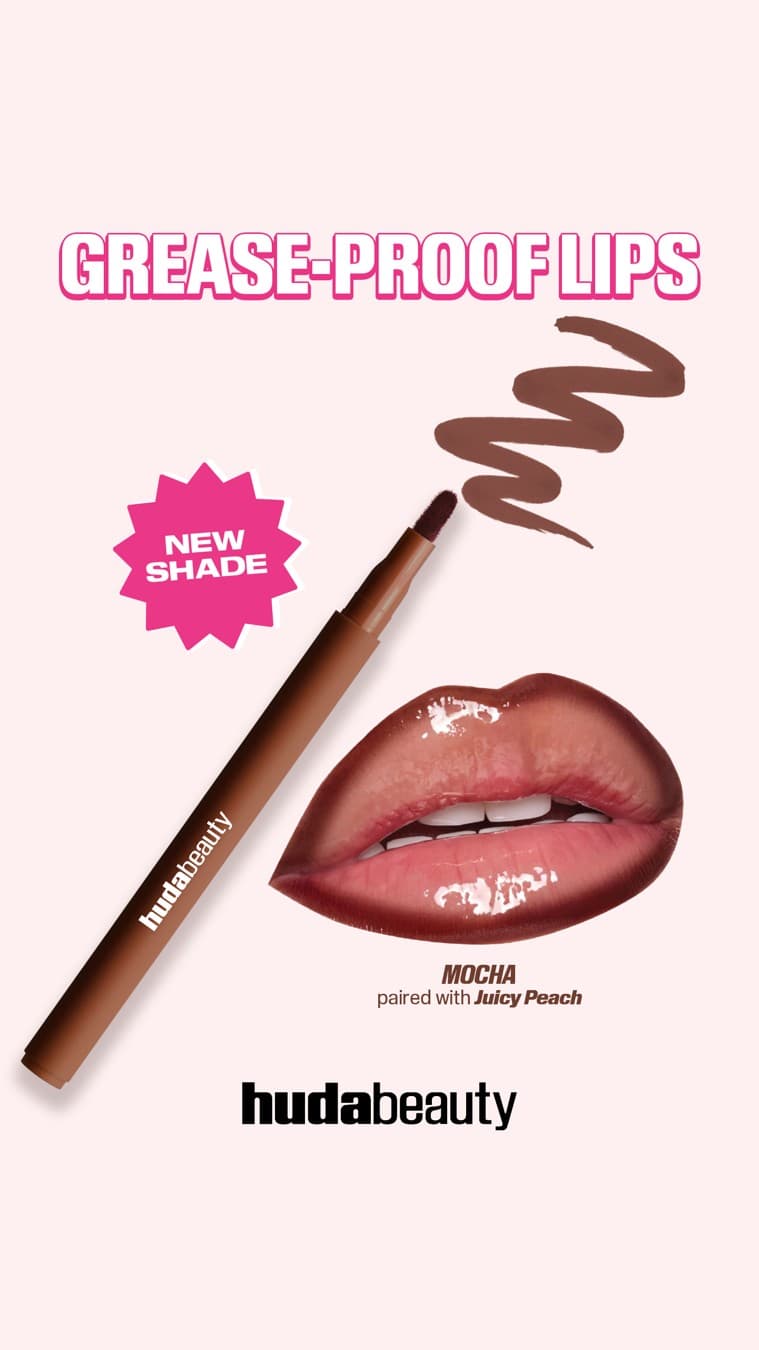 Huda Beauty · Product Image ad