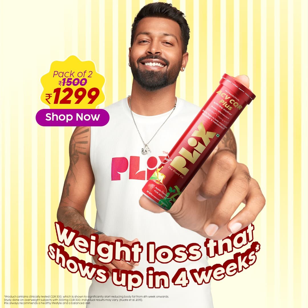 Plix · Offer-First Banner ad