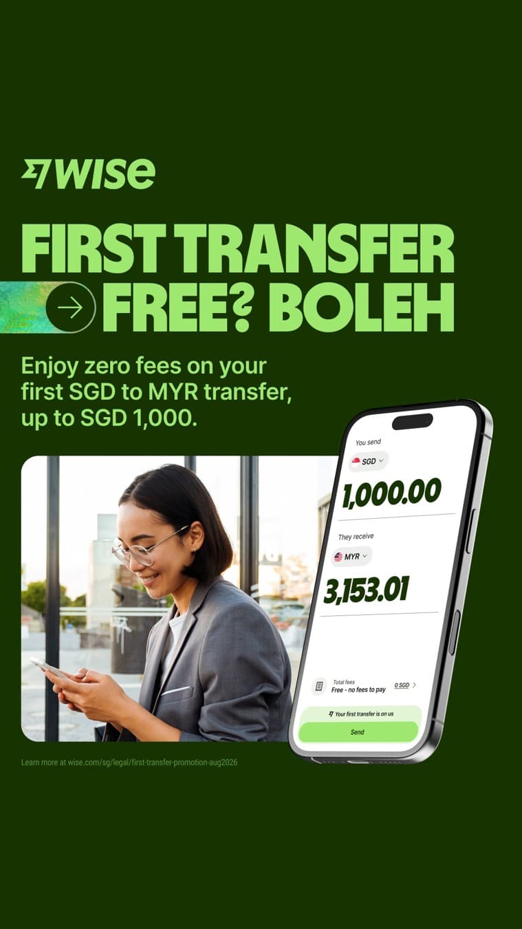 Wise · Offer-First Banner ad