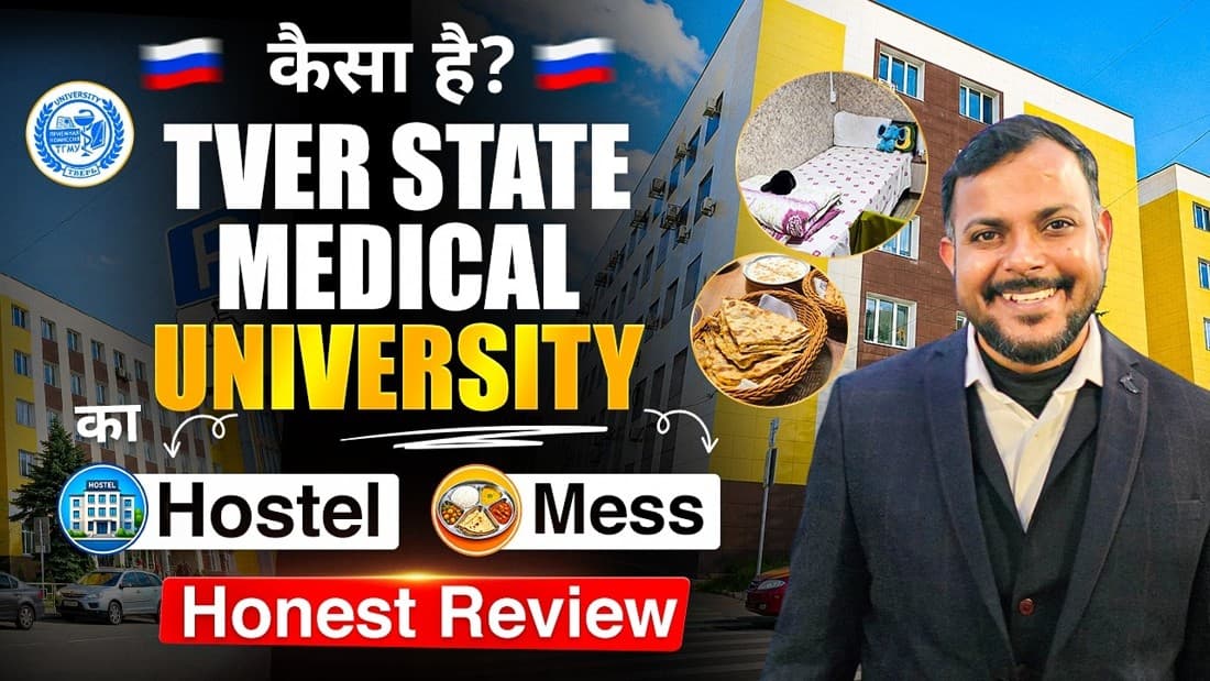 MediPedia OverSeas Education Pvt. Ltd. · Collage ad
