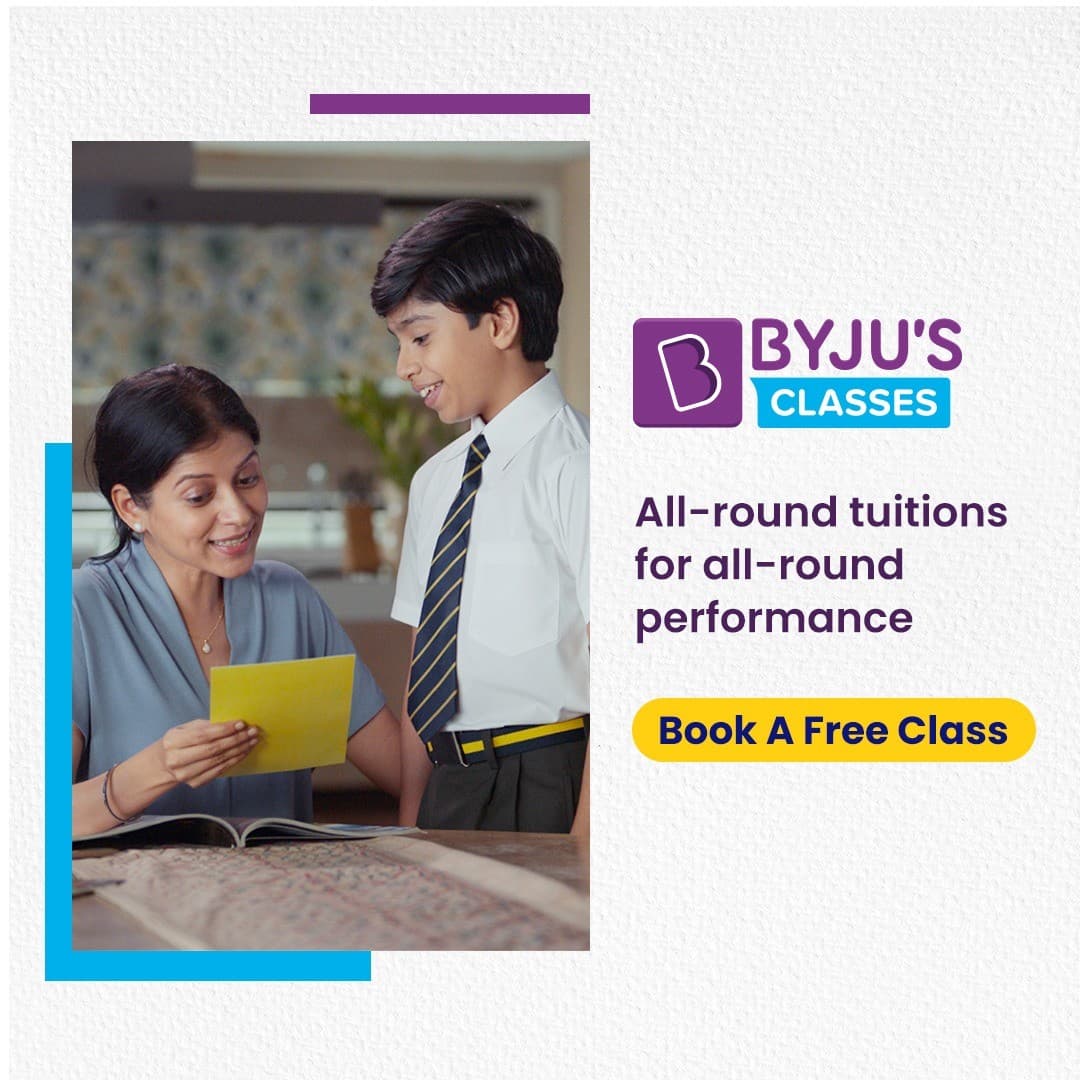 BYJU'S · Lifestyle Image ad