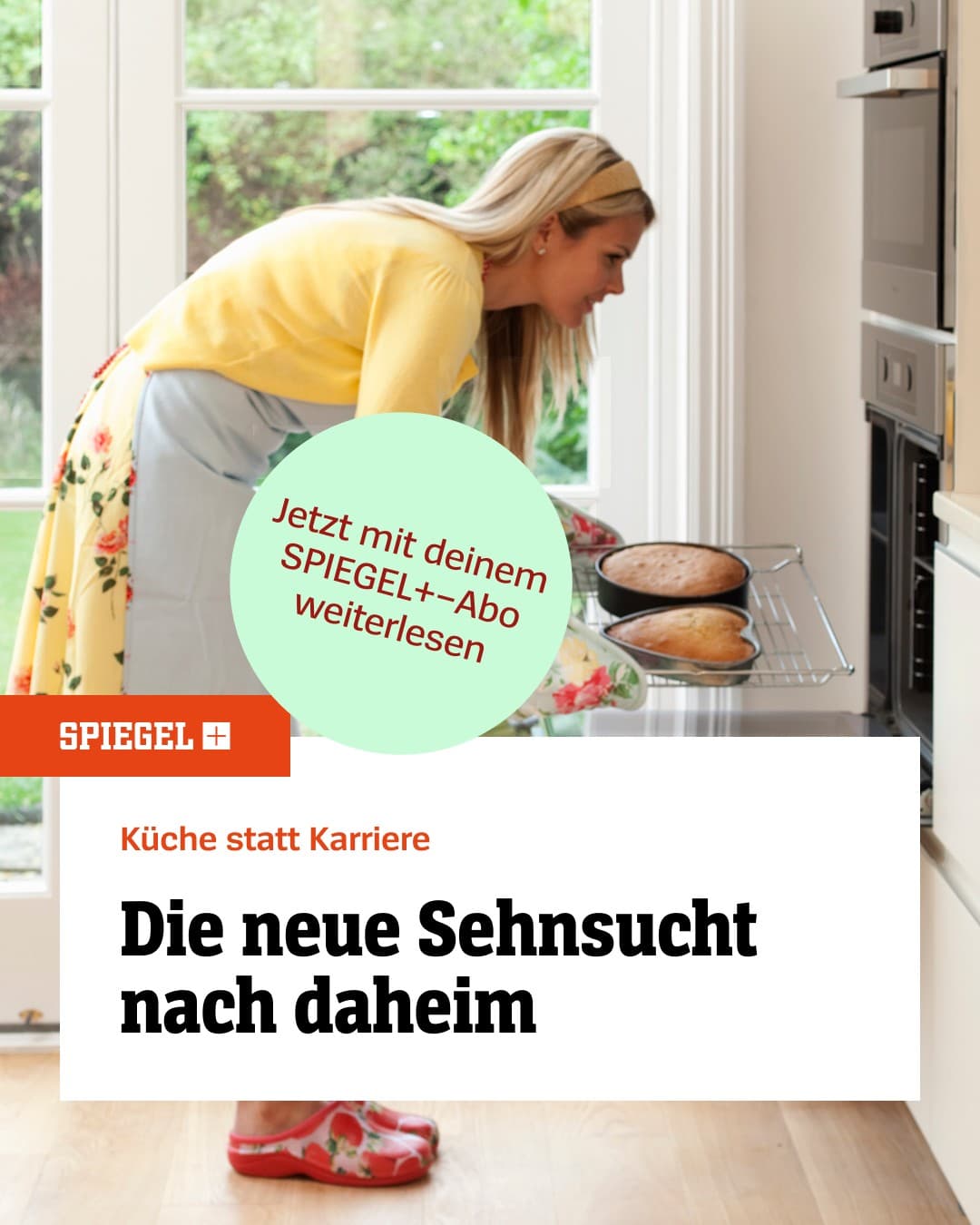 DER SPIEGEL · Editorial ad