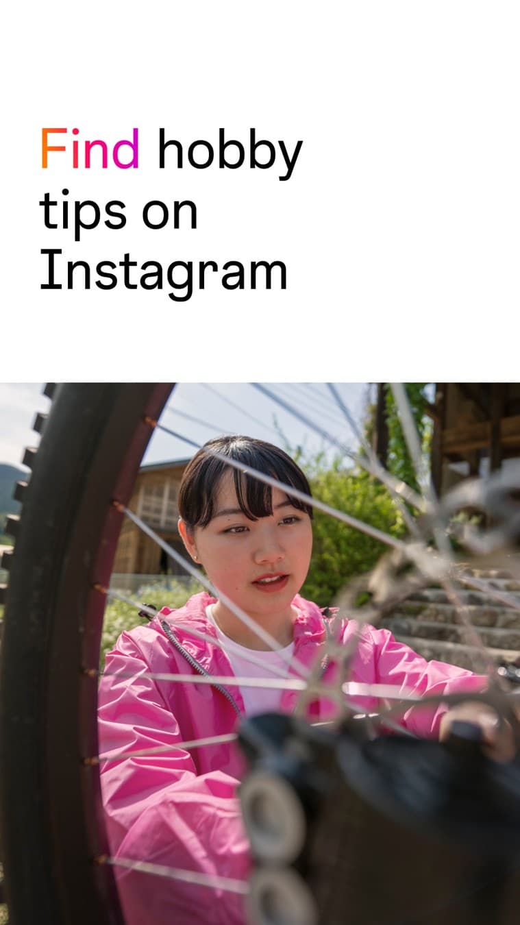 Instagram · Lifestyle Image ad