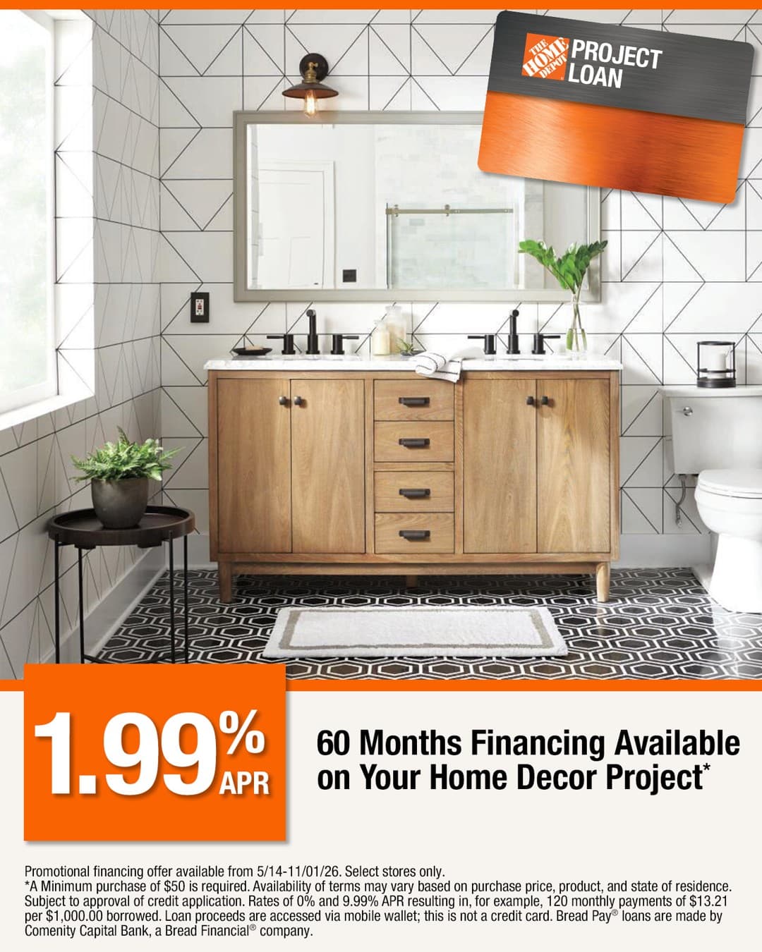 The Home Depot · Offer-First Banner ad