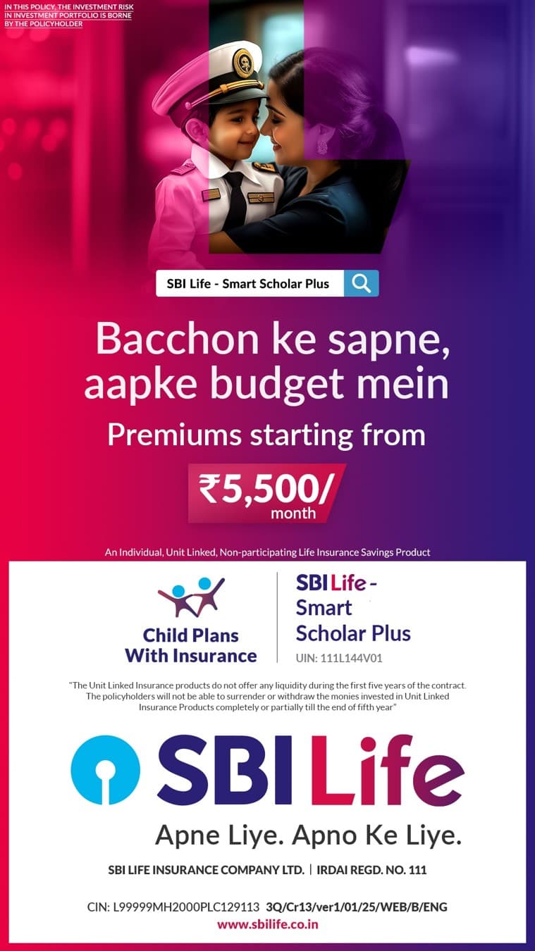 SBI Life Insurance · Offer-First Banner ad