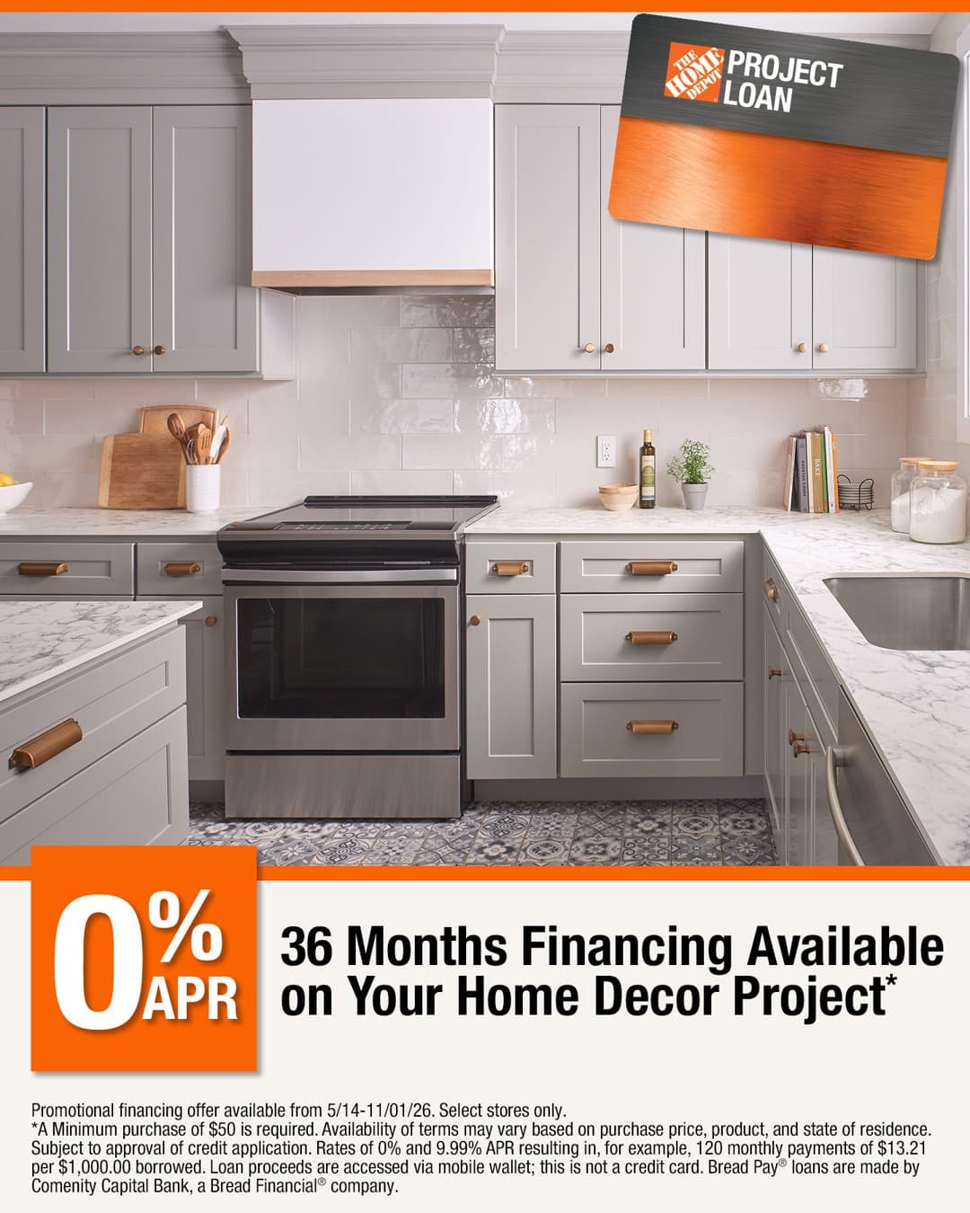 The Home Depot · Offer-First Banner ad