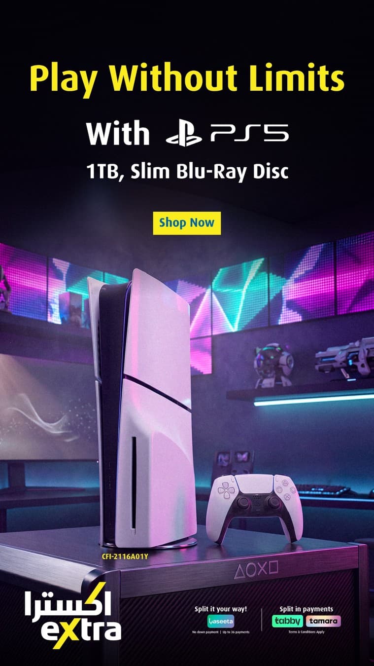 eXtra Stores - معارض اكسترا · Product Image ad
