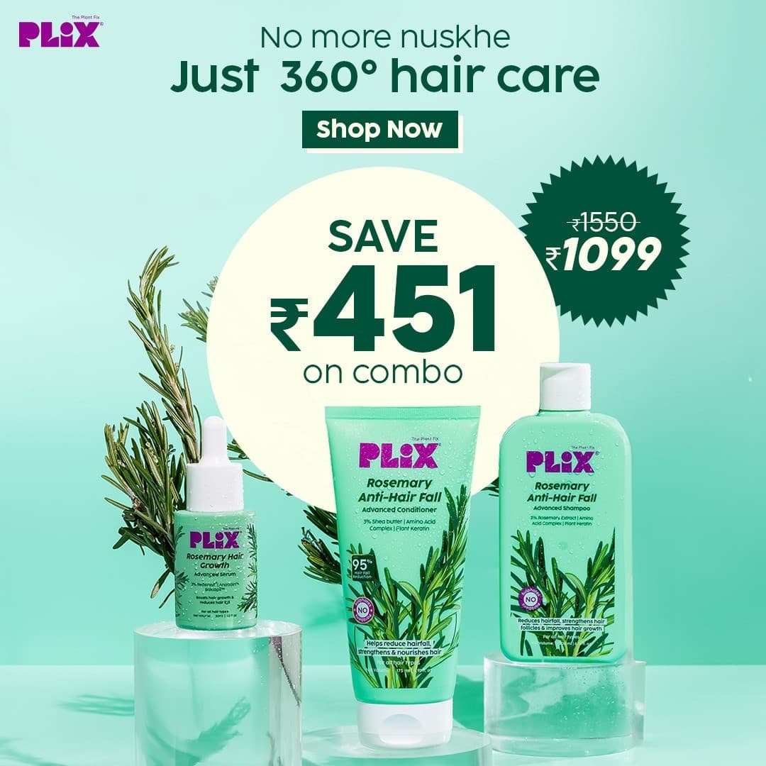 Plix · Offer-First Banner ad