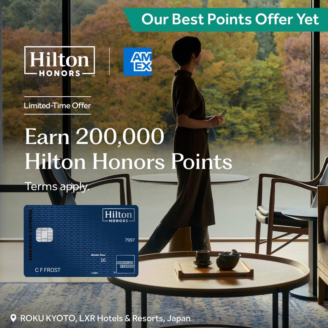 Hilton · Offer-First Banner ad