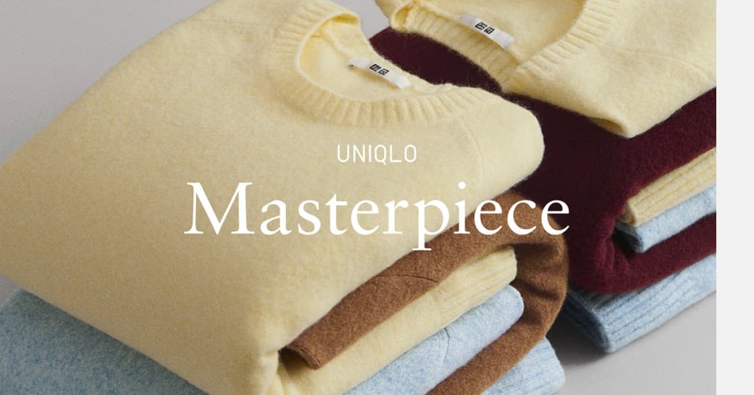 UNIQLO USA · Flatlay ad