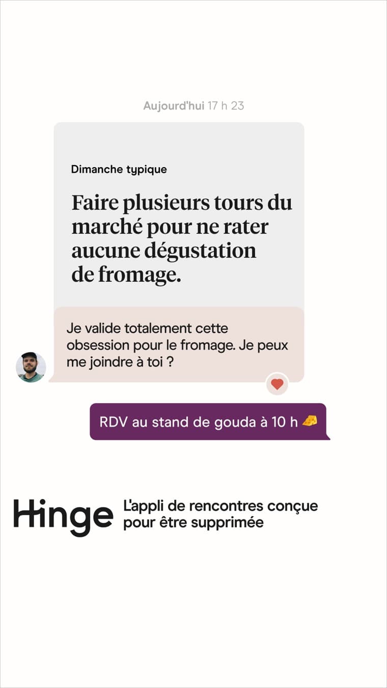 Hinge · Text Message ad