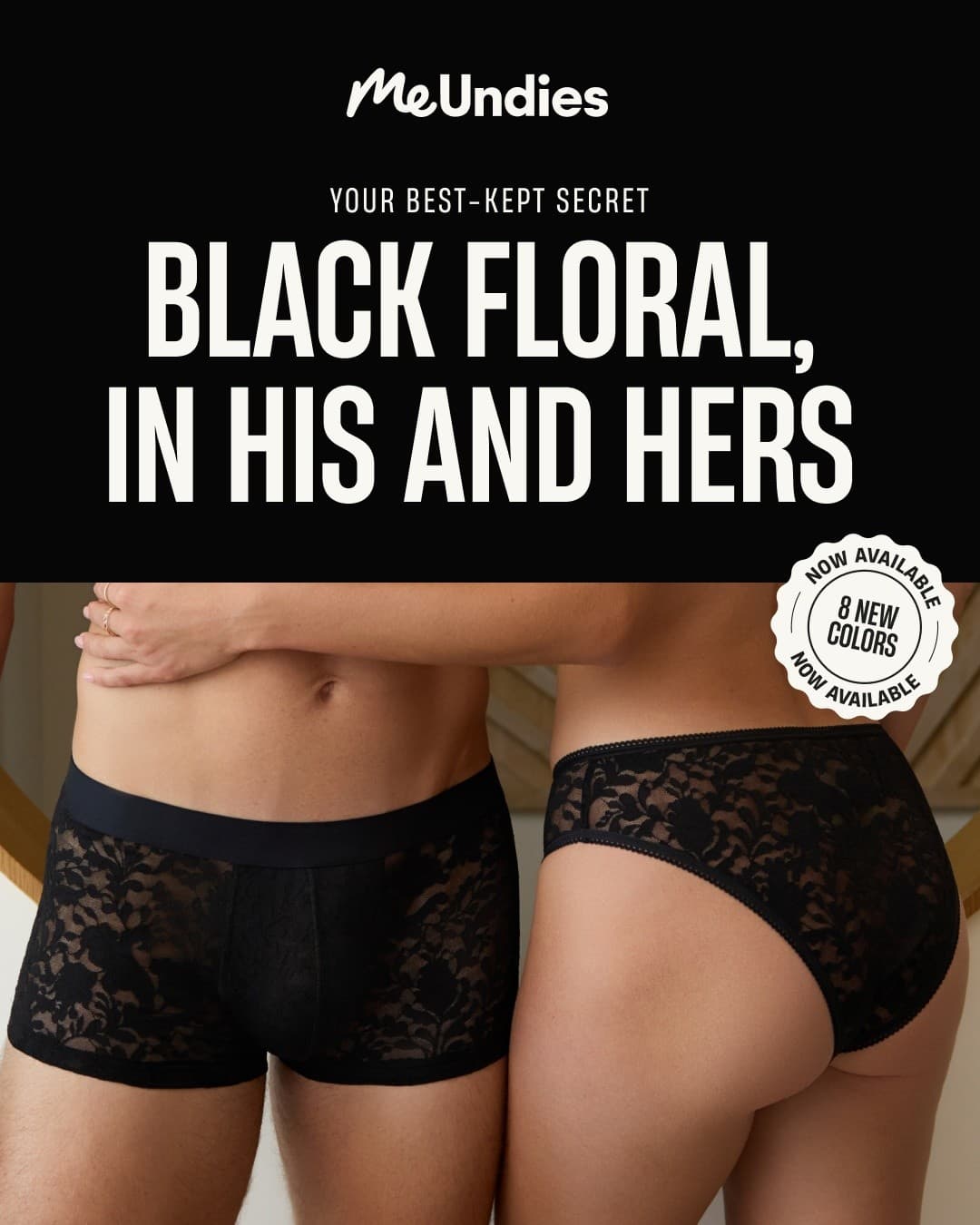 MeUndies · Product Image ad