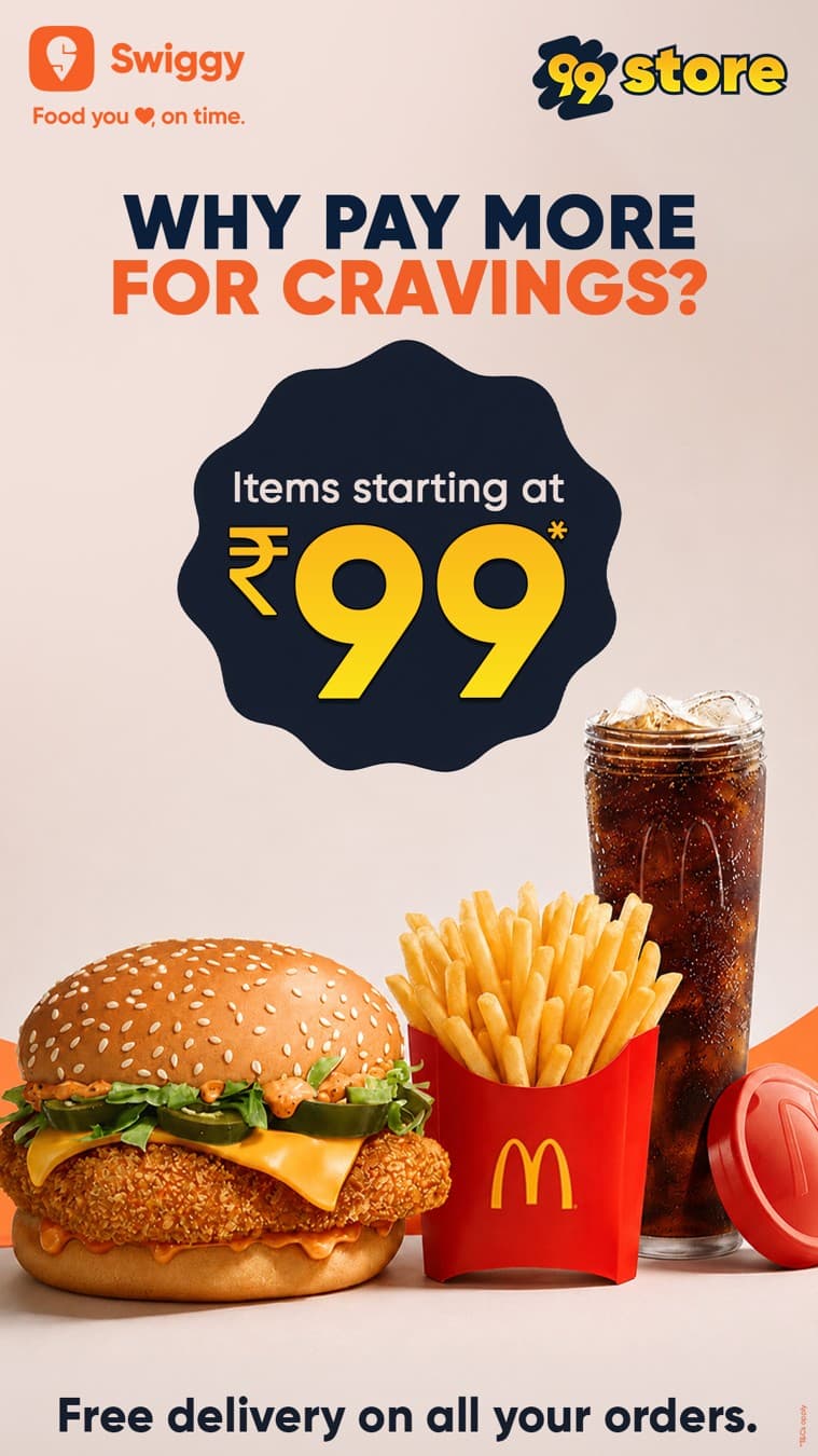 Swiggy · Offer-First Banner ad