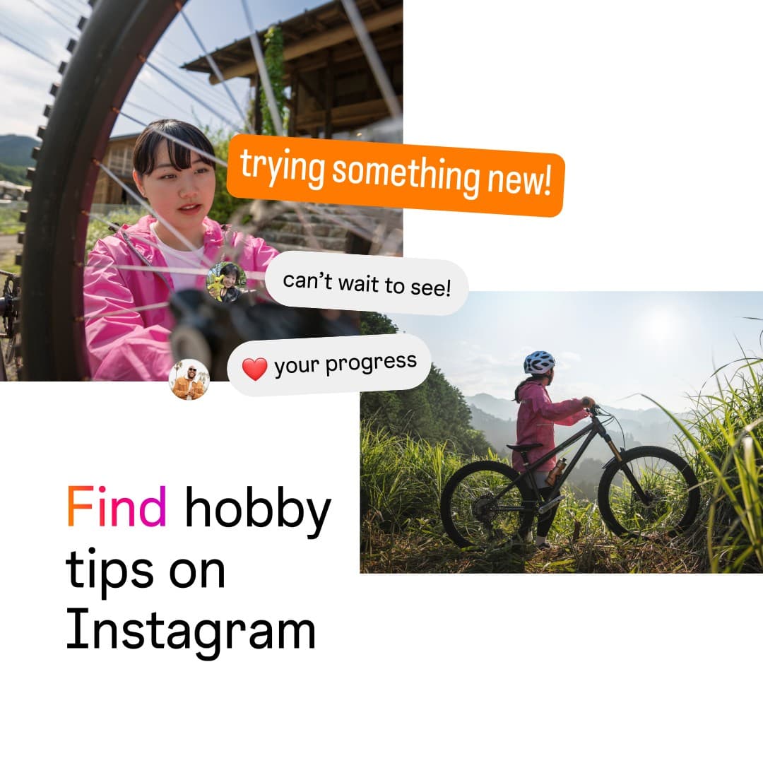 Instagram · Social Comments ad