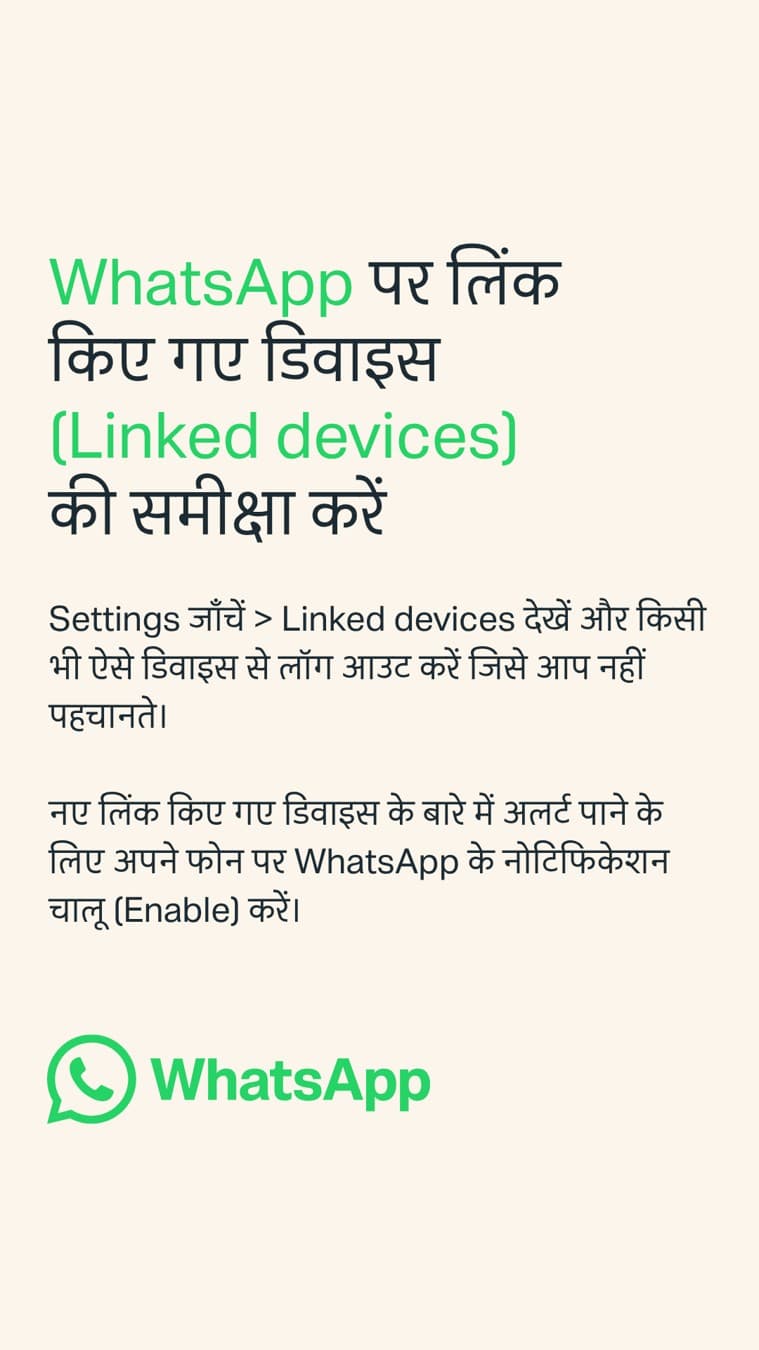 Meta · Other ad